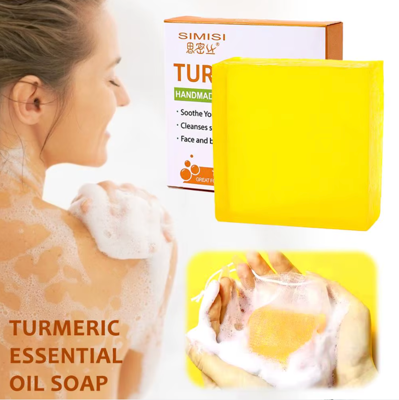 Schwefel Kurkuma Seife - Glättet & Hellt Auf